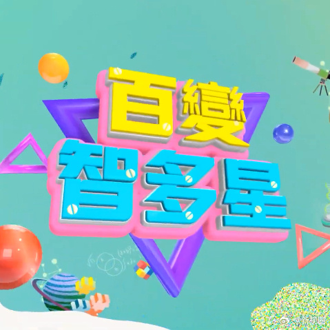 你被特效欺骗欧美色情的Av BT